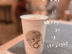 -唐沫茶兮(仓山万达金街店)