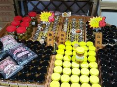 -苏州市吴中区光福窑上花果蜜饯厂