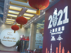 -东方滨江大酒店·滨江厅