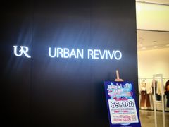 -URBAN REVIVO(西安Momopark店)