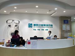 -美联众合动物医院·24h转诊中心