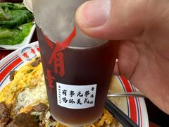 有章冰美式-有章牛杂(石厦店)