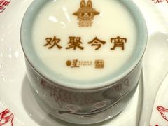 -星·South Beauty·俏江南(国贸店)