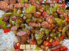 -卡万金特色藏餐