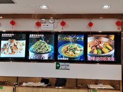 -老边饺子馆(东单店)