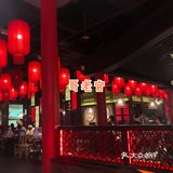 保姆级分析广州天天排队的2家网红牛蛙🐸火锅🍲