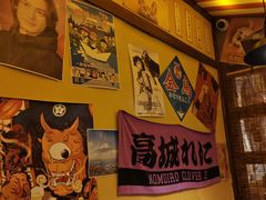 -白石的深夜食堂(济南万象城店)