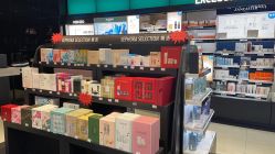 -丝芙兰Sephora