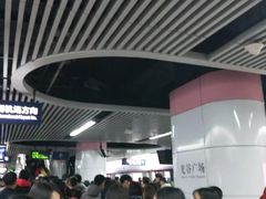 -光谷广场
