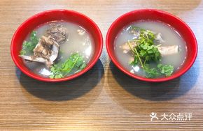 Bone-Nourishing Soup