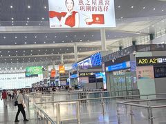 -成都东站