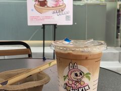 -瑞幸咖啡(东方广场中庭店)