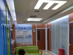 -美尔目眼科·近视手术·儿童近视(定慧店)