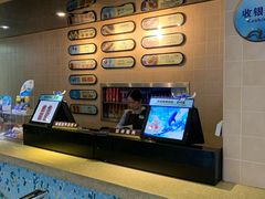 -串串烧(长隆海洋王国店)