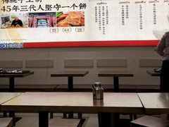 -李小老烧饼(常营民族家园店)