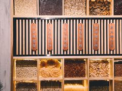 -古乡居甜品(大信店)