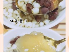 -炖物24章·顺时轻养茶(杭州保利时光里店)