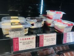 -苹果花园(枫林路店)