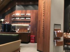 -星巴克臻选(泉州浦西万达广场店)