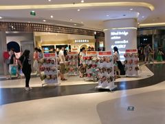 -天虹购物中心(石路店)