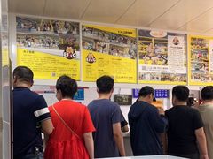 -汪家馄饨(集庆路店)