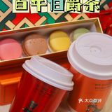 品位百年伯爵 拔草最新T9