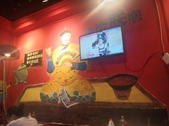 -老天桥蛙炉火锅(姑苏总店)