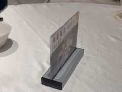 -白云宾馆·白云宴餐厅