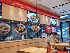 -秦和居(大唐时代店)