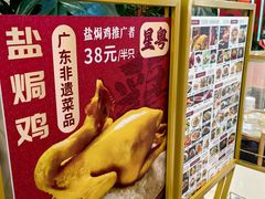 -新奥购物中心