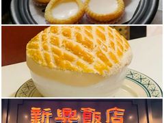 -陶陶居酒家(第十甫路总店)