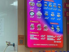 -豫楚源美猴王·面(武商广场店)