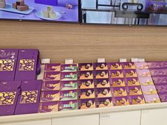 -GANSO元祖食品(双井店)