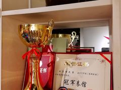 -北京博武堂搏击俱乐部(甘家口店)