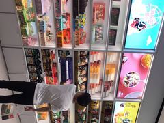 -苏宁极物(苏宁生活广场店)
