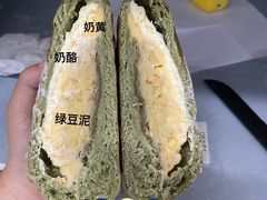 -七叔是岛民(花基新村店)