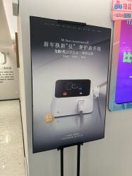 -咪咪比基尼脱毛专业店