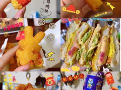 -德克士(前门店)
