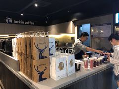 -瑞幸咖啡(新世界中心店)