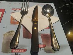 -半秋山西餐厅(巴南万达广场店)