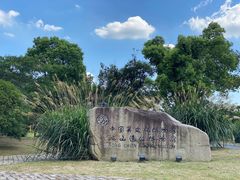 -鸿山遗址博物馆