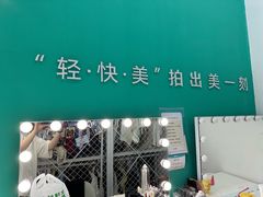 -拍刻风照相馆(花都融创店)