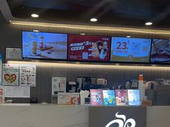 -CoCo都可(惠福店)