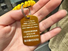 -Kathleen's Waitan 凯圣琳江景西餐厅(外滩店)