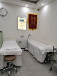 -痘庄科学祛痘国际连锁