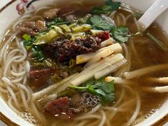 -1817大碗牛肉粉