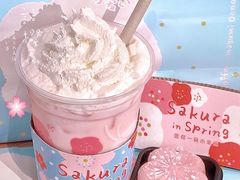 -瑞幸咖啡(艺树家工场店)