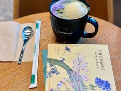 -星巴克臻选(万象前海店)