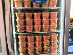 -味多美蛋糕(新和平里店)