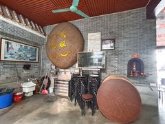 -欢姐伦教糕(北海大道北店)